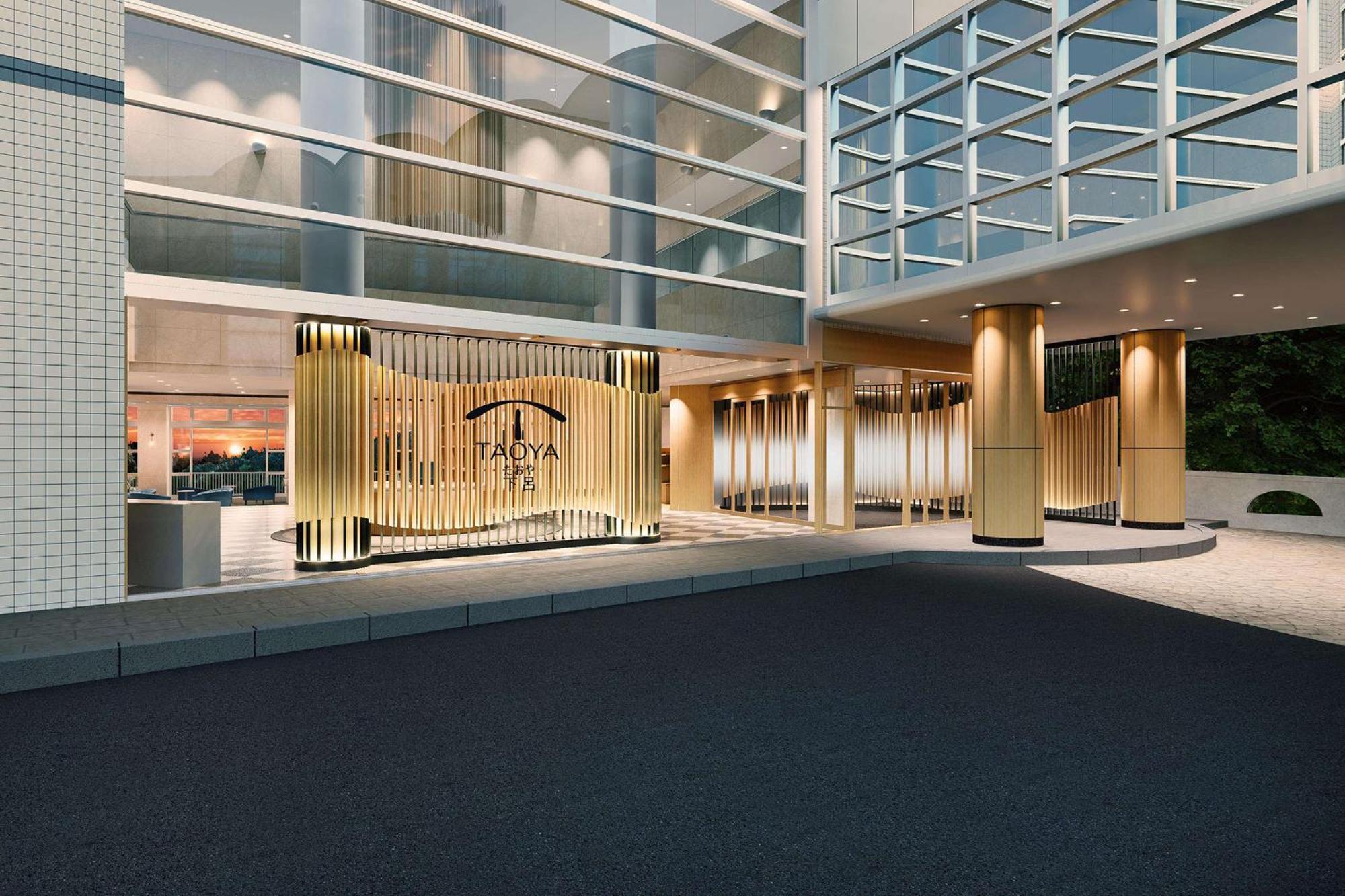Taoya Gero Hotel ภายนอก รูปภาพ